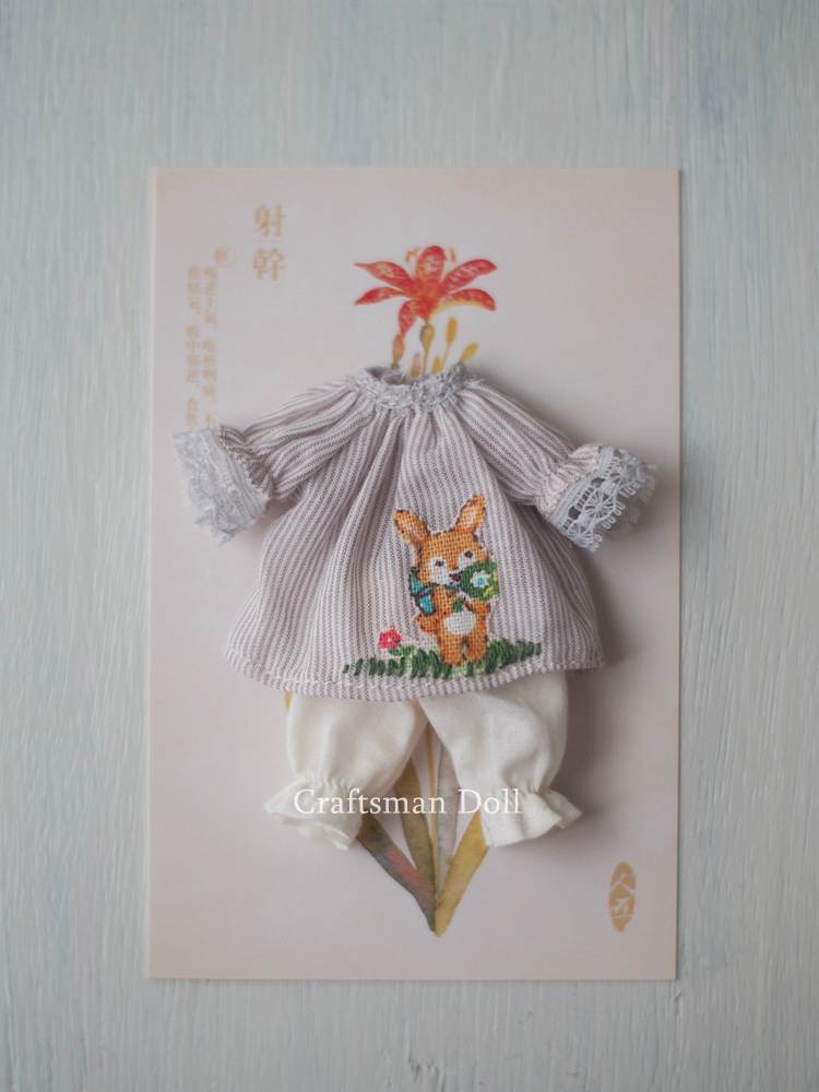 OB11 OBITSU11 Clothes/OB11 Outfit/OB084/